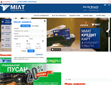 Tablet Screenshot of miat.com